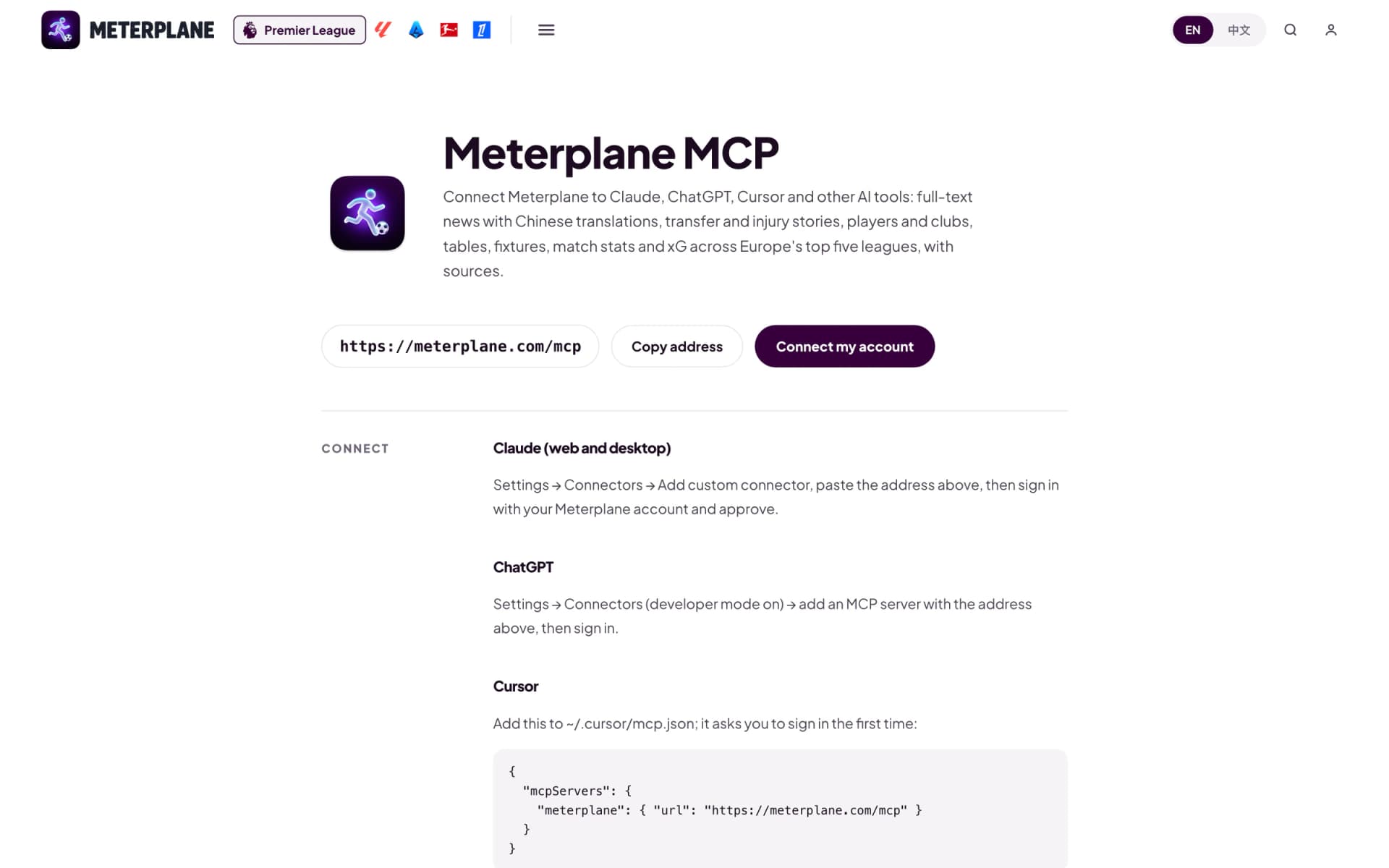 The Meterplane MCP page with the server address and setup steps for Claude, ChatGPT and Cursor
