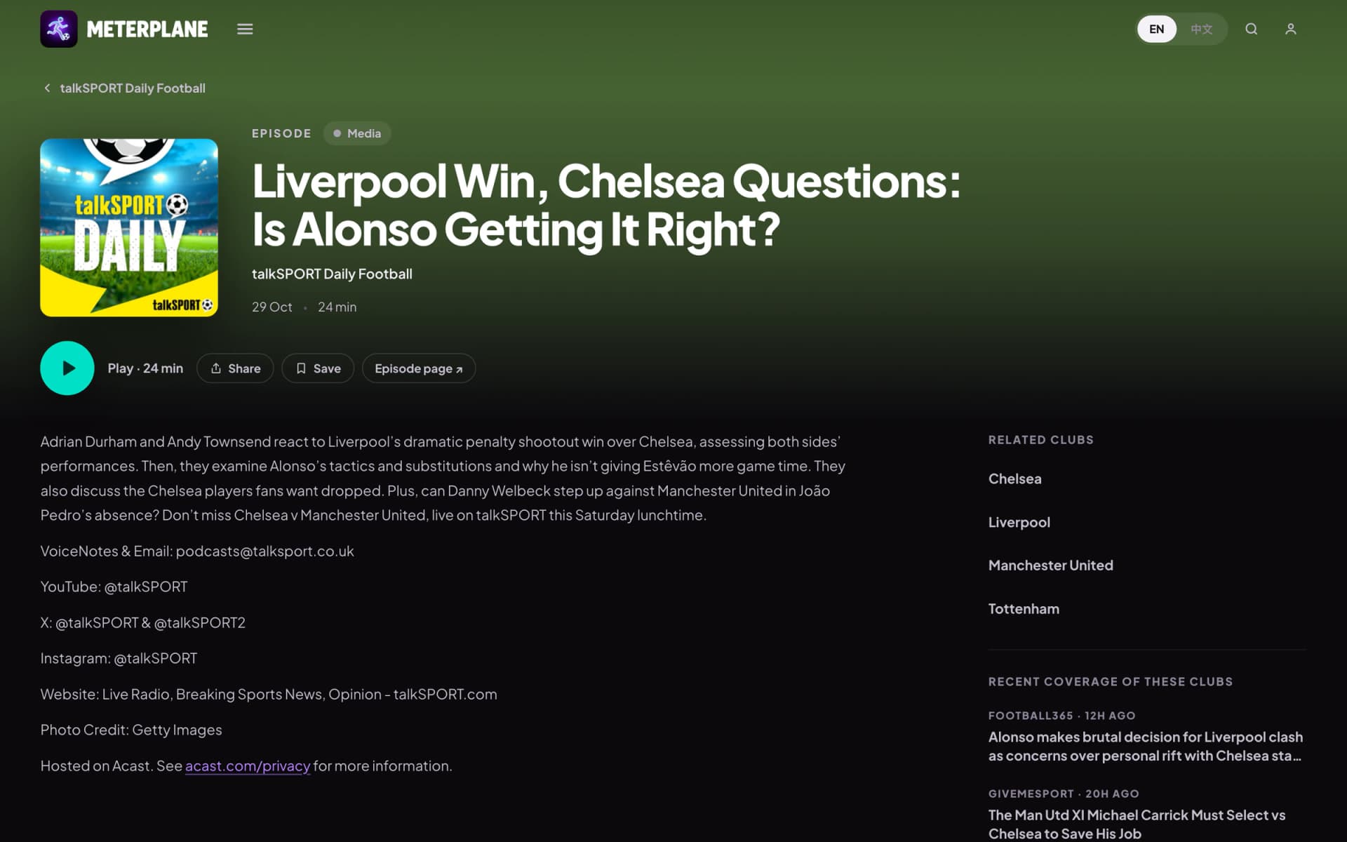 A talkSPORT Daily Football episode page with play, share and save controls and related clubs